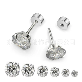 耳钉;唇饰;其他穿刺饰品