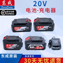 �|��ԭ�b20V�늳ذ���늳س����ԭ�b�|�ǽ�ĥ�C��N�늳س��