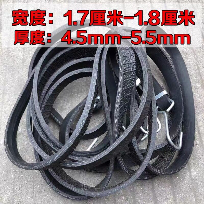 Elastic Straps for Truck Tarpaulins, Elastic Cords, Oxford Binding Straps, Elastic Bands, Rubber Bands, Wear-Resistant Tire Tape
