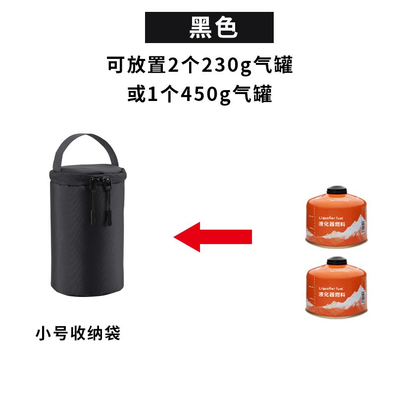 屋外ガスタンク収納袋、屋外ストーブ収納袋、キャンプガスランプと馬ランタン保護袋、ハンドバッグ、衝突防止バッグ|undefined
