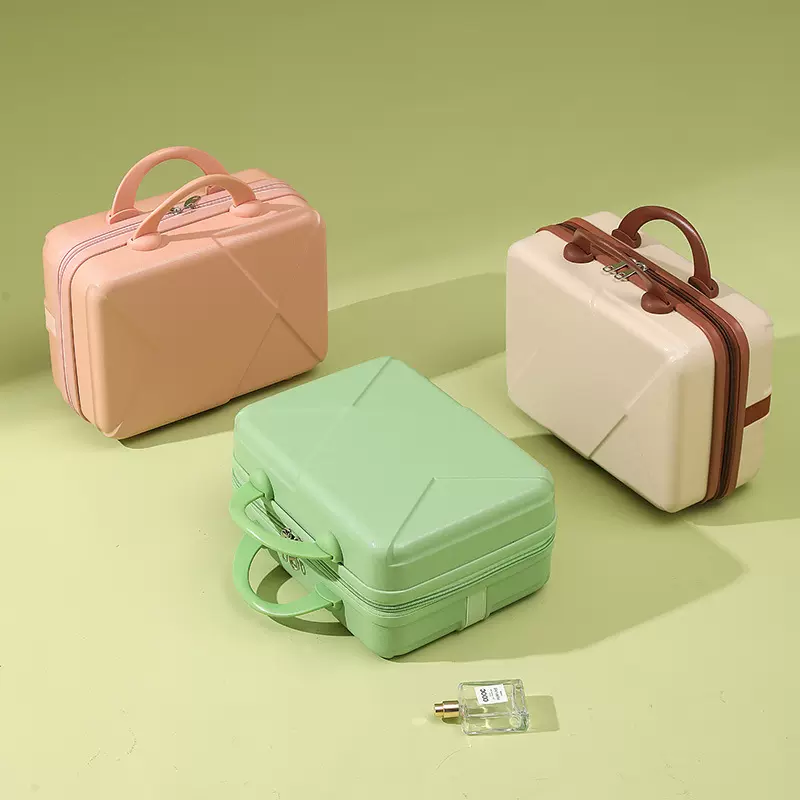 纯色化妆箱14寸伴手礼行李箱小型轻便旅行箱可挂手提箱收纳小箱子