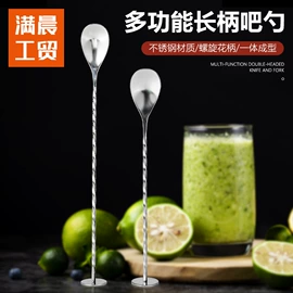 酒具套装;调酒器;冰桶、冰夹