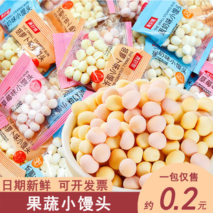 ���e�W�t��ʳС��ɢ�b�k��������׷���������b��N��ζ����С�z�^