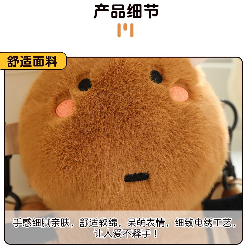 ゴキブリのリュックサックのぬいぐるみ|undefined