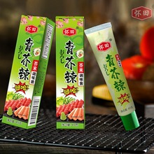 �������������100֧43��*100֧ ��ʽ��ĩ�u ��˾�~�����������u