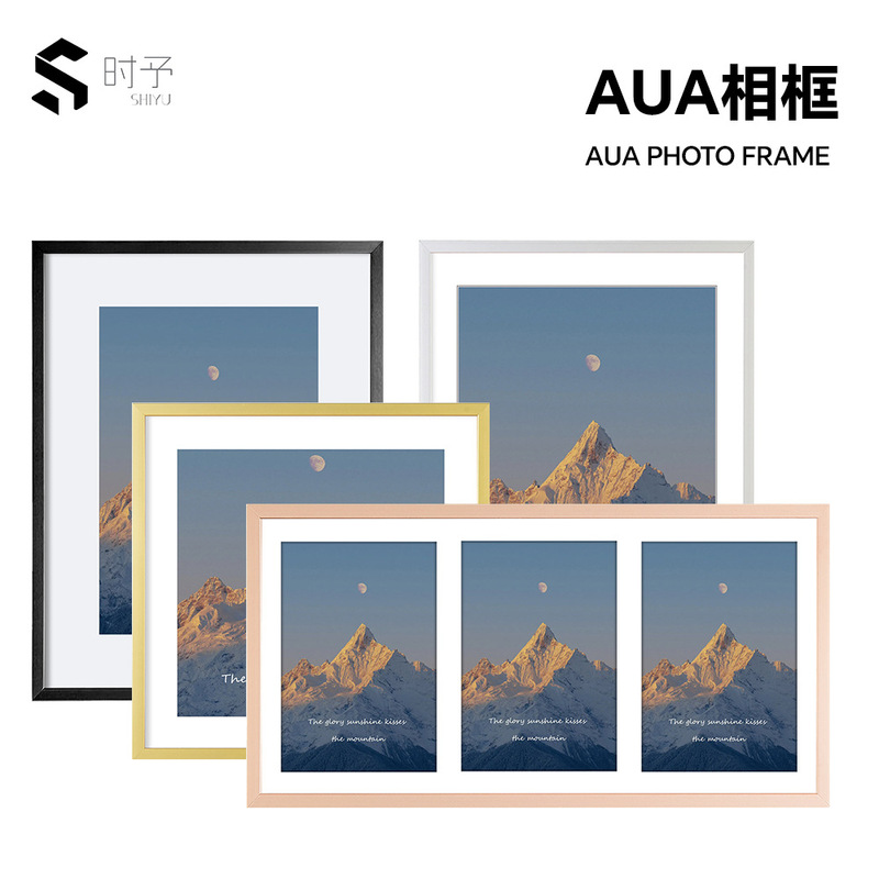 Cross-Border Exclusive Supply of Aua Photo Frames, Light Luxury Aluminum Alloy Multi-Color Photo Frames for Living Room and Bedroom, Tabletop and Wall-Mounted Decorative Picture Frames