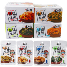 ���Ϻ�������������ɏź�}�����ǽ�ᘹ����20��/���u���ݲ�