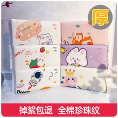 Wholesale Thickened Disposable 100% Cotton Face Towels, Pearl Cotton Makeup Pads, Beauty Salon Wet and Dry Dual-Use Soft Towels