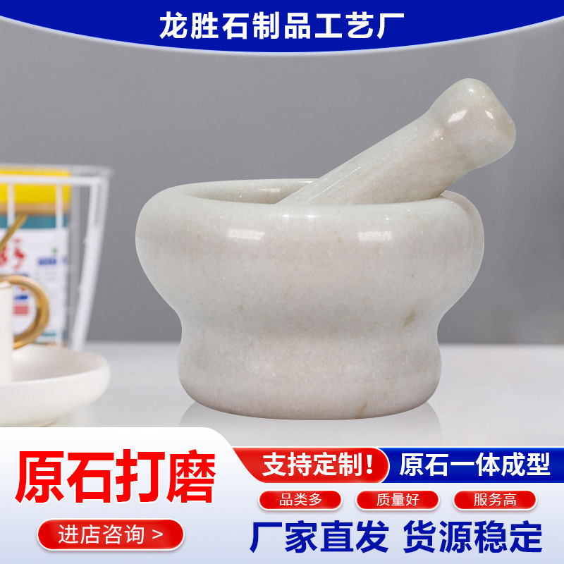 ����ֱ��Բ�δ���ʯ������ʯ�ʼ�������������������������