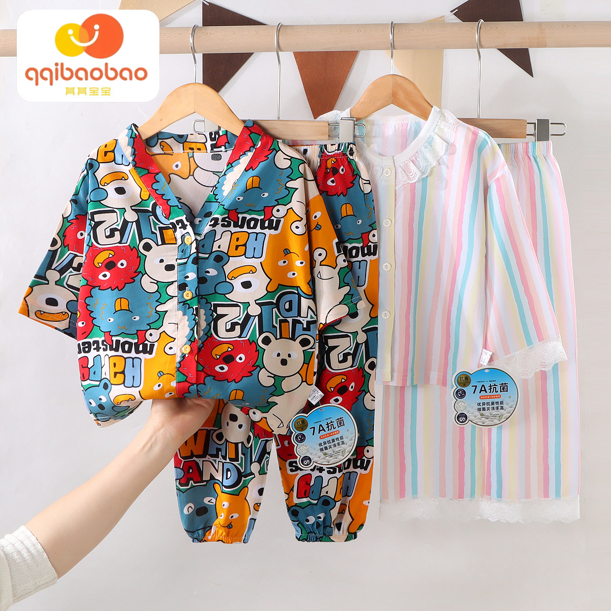 Niñas verano manga tres cuartos pijamas de seda de algodón de dibujos animados niños y niñas con aire acondicionado traje de servicio a domicilio bebé chaqueta fina verano