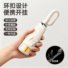 ��㶨������h���όW���Ò�����p��������⾀�ӹ̶�ǿ��L��y