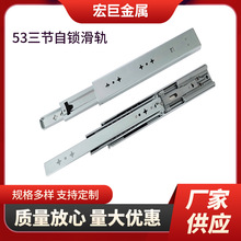 53�������� ���_���Ử܉ ���ƙC����܉��܇���I��ϳ���܉�����l