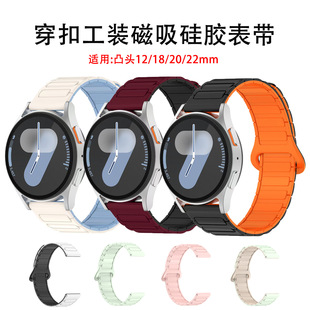 �m�������A��GT5/6���鹤�b�����펧20/22mm���z����حh�����펧