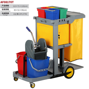 ���AF08170T�๦���坍܇�����Ƶ����l�������坍����܇����܇