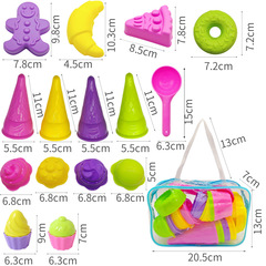 廠家直供太空玩具沙冰淇淋模具沙灘甜筒玩沙模型過家家雪糕玩具