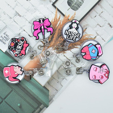 �oʿ���ƿۿ�ͨ͸����������s���tԺ�t���ؿ����K�C�����׊A��