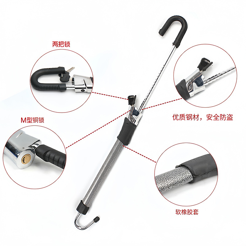 车通防锈喷塑防盗锁踏板锁汽车方向盘锁油门锁离合器锁刹车锁装置