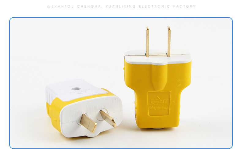 一键复制_20220526210252