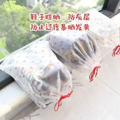 可爱樱桃鞋子抽绳束口收纳袋旅行便携式分装束口收纳袋子防潮防污