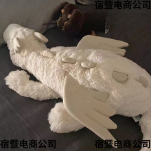 新款可爱玩偶小飞龙睡觉抱枕恐龙毛绒玩具抱睡公仔大娃娃生日送闺