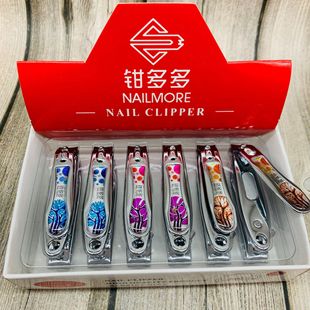 Source supply nail clippers small nail clippers manicure tools two dollar store nail Clippers 32 spot sale