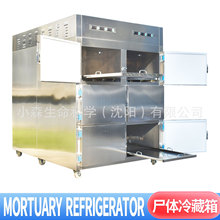 ���S��؛Դ���_�T�z�w����̫ƽ�g���˃��晙���x�^6�ߌ��w�����