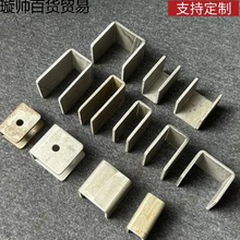 U�Ϳ��ۊAC����FƬ���ܿ��^���P䓹̶��Au�Ͳ۹����B�ӿۼ����