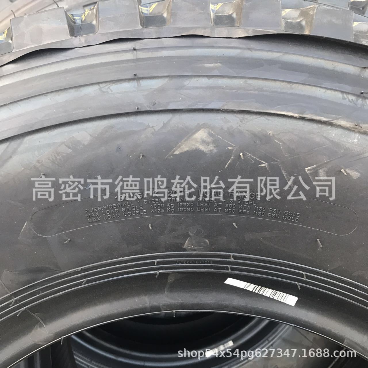 La maquinaria de construcción grúa viejo neumático de tres hilos 1200R24 grúa neumático mina neumático de coche de fuselaje ancho