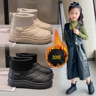 Children's Cotton Shoes Girls Snow Boots 2025 Autumn and Winter New Short Boots Fleece-Lined Boys Baby Thickeneded Warm Waterproof Slippery
