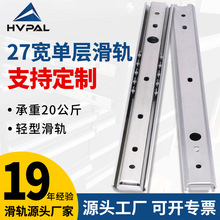�����˼��SRXY27�������쵥�� IDA71�������Ի�����ڳ��뻬��