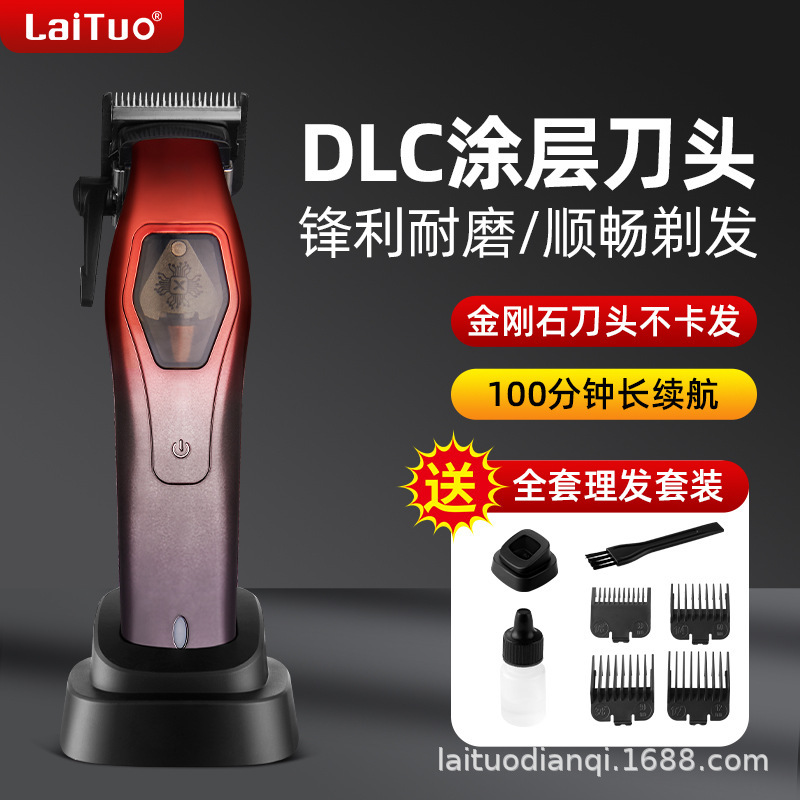 多機能バリカン家庭用ヘアサロン専用オイルヘッド彫刻電気理髪バリカンポータブルミュート|undefined