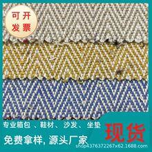 Դ�^�S��ɫ�����˼y���޷����pɫ���ּy���鲼�~�Ǽy����ִ�����