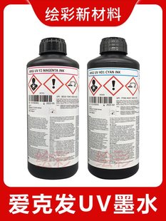 �����r�ۿ˰lUVīˮAGFA����G5G6����F2ܛīODK���a