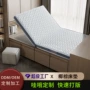 儿童防螨软硬抗菌榻榻米