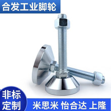 ����ֽű�WAD01-D80-M12/M14/M16/20/24-L100/L125/L150���صؽ�