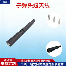 �F؛���l���쾀�UFM  AM9cm�L��܇�ö̗U��̖�쾀�����w�ݽz