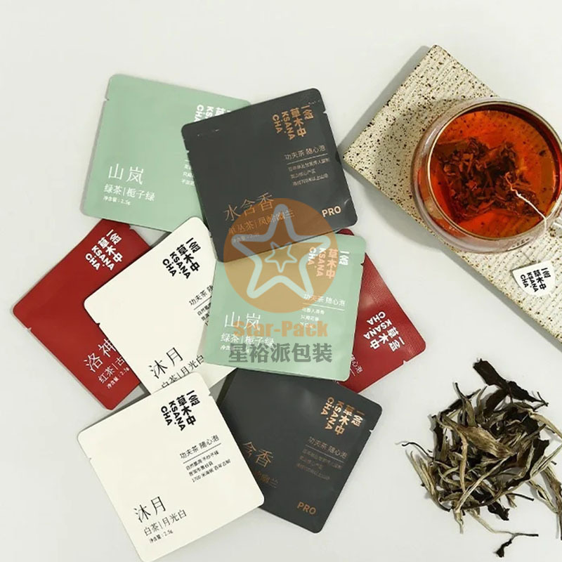 定购彩印一念草木中茶叶防潮独立方形小包袋 加厚镀铝牛皮纸袋