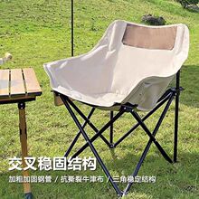 �����ۯB��¶�I�����b���y�ۯB���������g��С�����ۯB����~