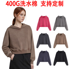400克重美式水洗做旧连帽卫衣女秋冬短款复古帽衫露脐装跨境印花