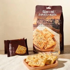 深田一彬216g黒松露ハム風味ソーダクッキー袋入りカジュアルなお茶のお菓子卸売り