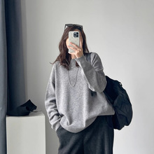 24新款 100美丽奴羊毛无缝柔软舒适7色宽松圆领毛衣 2331