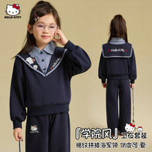 HelloKitty�P��؈Ůͯ�����WԺ�L�l���lѝ���b2026��܊�I�Ӄɼ���