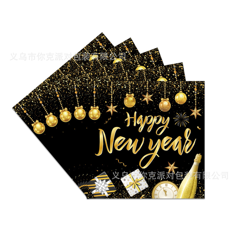 2026年黑金新年节日派对一次性纸盘纸杯纸巾新年派对餐具|undefined
