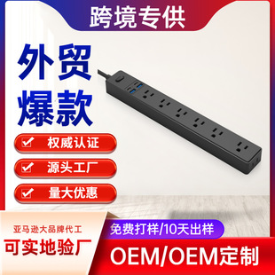 ��Ҏ�����L�l�Ų�厧USB����������R�d�¿�o�_�P��������