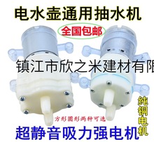 9YW��������ˮ��ȫ�Ԅӟ�ˮ����ˮ�R�_��P늲�t��əCˮ��С