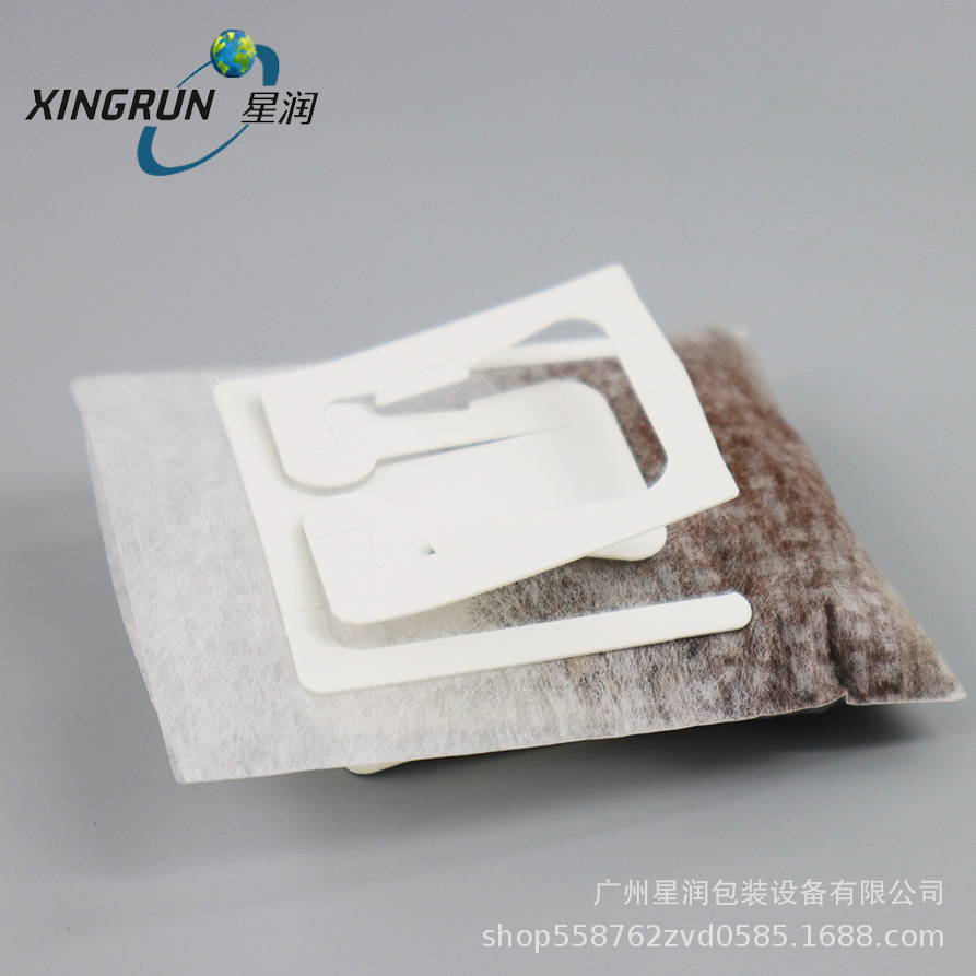 玉米无纺布双挂耳茶叶过滤袋茶包茶袋一次性泡茶袋双挂耳滤纸袋