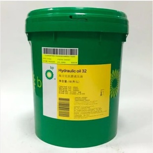 BP���ܸ�GR-XP68 100 220 �O�����I�X݆�� Energol GR-XP�X݆����