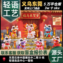 �������R���R�qä�мҾ�����С�[���R��Y������Y��S��ֱ�N