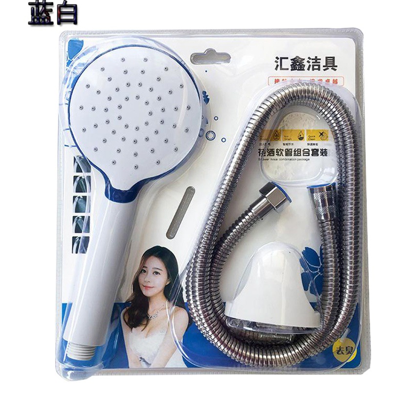 Juego de ducha de suministro directo de fábrica cabezal de ducha de galvanoplastia de tres piezas