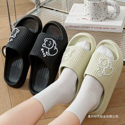 Couples slippers female eva deodorant anti-slip household summer bathroom sandals men's cute indoor home sandals